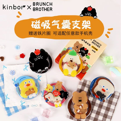 KinborBB Phone Stand Magsafe-SHIP WITH OTHER ITEMS