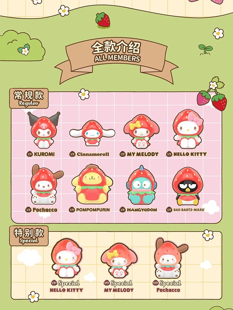 Sanrio Strawberry Candy Mini Figure Pendant
