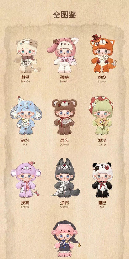 Anmoo The Lost Doll Plush