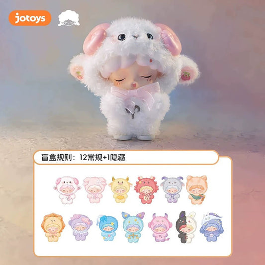 【NEW ARRIVAL】Yumo Zodiac Plush Doll