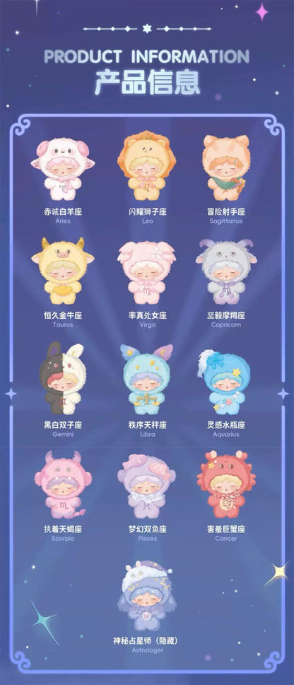 【NEW ARRIVAL】Yumo Zodiac Plush Doll
