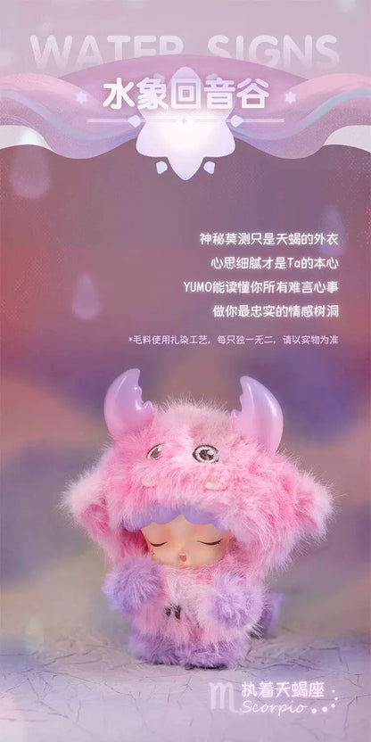 【NEW ARRIVAL】Yumo Zodiac Plush Doll