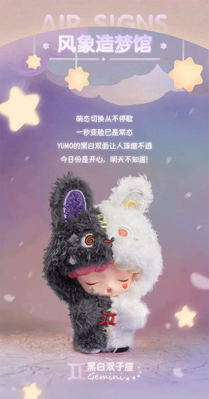【NEW ARRIVAL】Yumo Zodiac Plush Doll