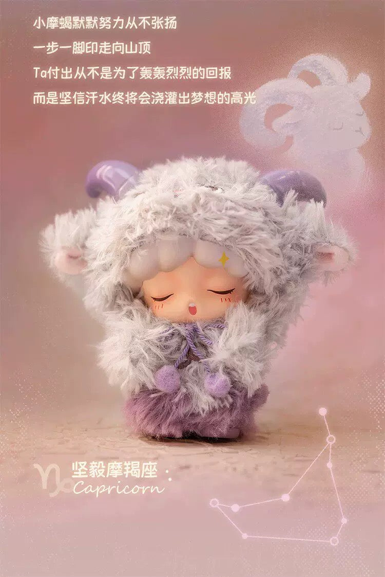 【NEW ARRIVAL】Yumo Zodiac Plush Doll