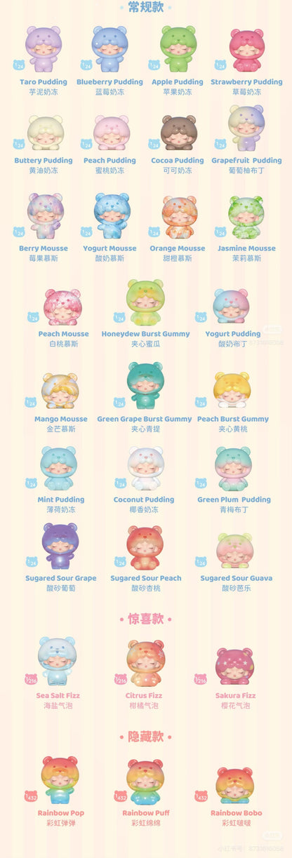 【NEW ARRIVAL】Yumo Gummy Bear Mini Bean V2