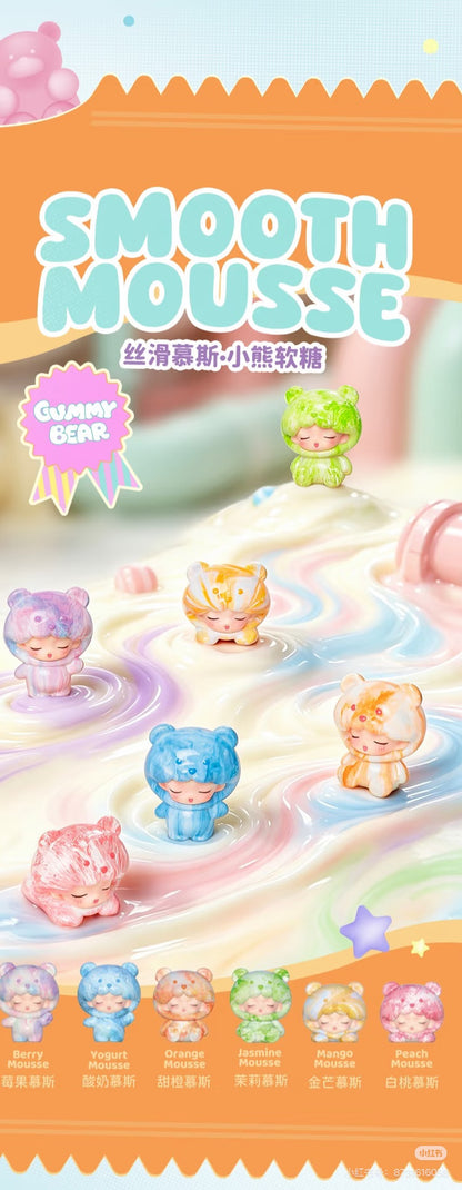 【NEW ARRIVAL】Yumo Gummy Bear Mini Bean V2