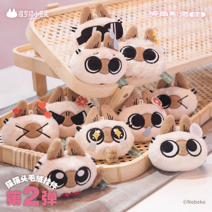Azukisan Cat Head Mini Plush Pendant V2