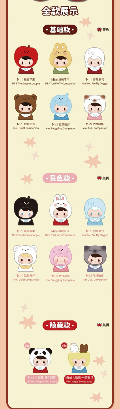 Meichai Kokoro Little Cuddle Companion Artist Mini Figure