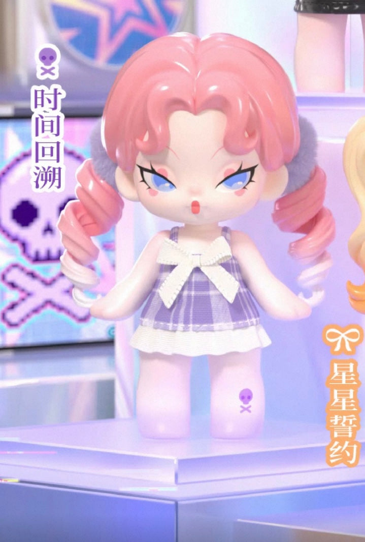 【NEW ARRIVAL-RESTOCK】Dodo Nami Virtual World Mini Figure