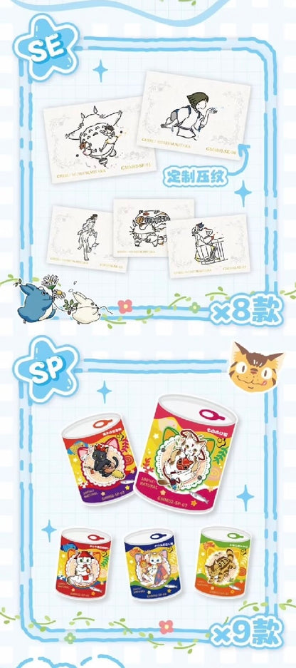 Ghibli Art Museum Card V2,2 In 1 Bag-SHIP WITH OTHER ITEMS