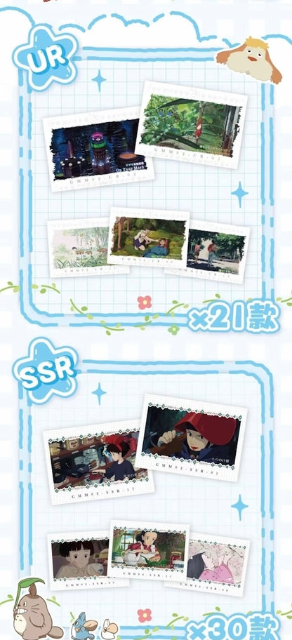 Ghibli Art Museum Card V2,2 In 1 Bag-SHIP WITH OTHER ITEMS