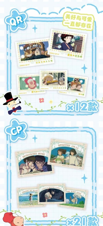 Ghibli Art Museum Card V2,2 In 1 Bag-SHIP WITH OTHER ITEMS