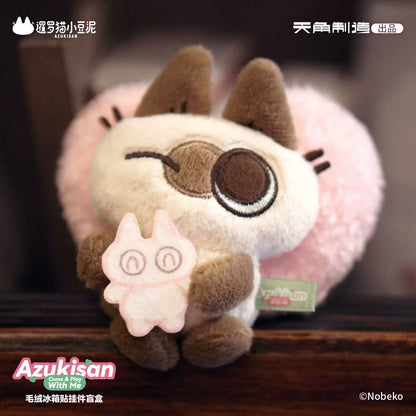 【NEW ARRIVAL】Azukisan Daily Life Mini Plush Magnet Pendant