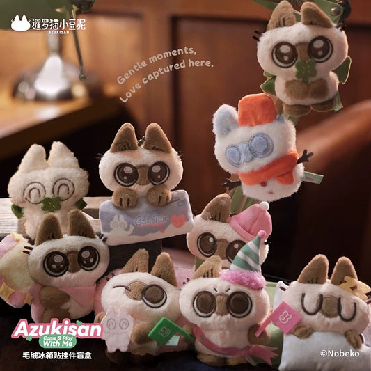【NEW ARRIVAL】Azukisan Daily Life Mini Plush Magnet Pendant