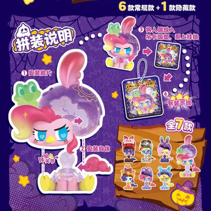 【NEW ARRIVAL】My Little Pony Fancy Pets Nightmare Cross-dressing Mini Figure