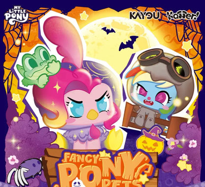 【NEW ARRIVAL】My Little Pony Fancy Pets Nightmare Cross-dressing Mini Figure