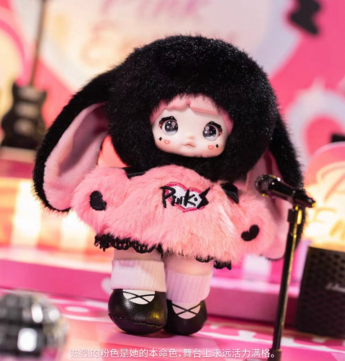 Nommi Pink Energy Plush Doll
