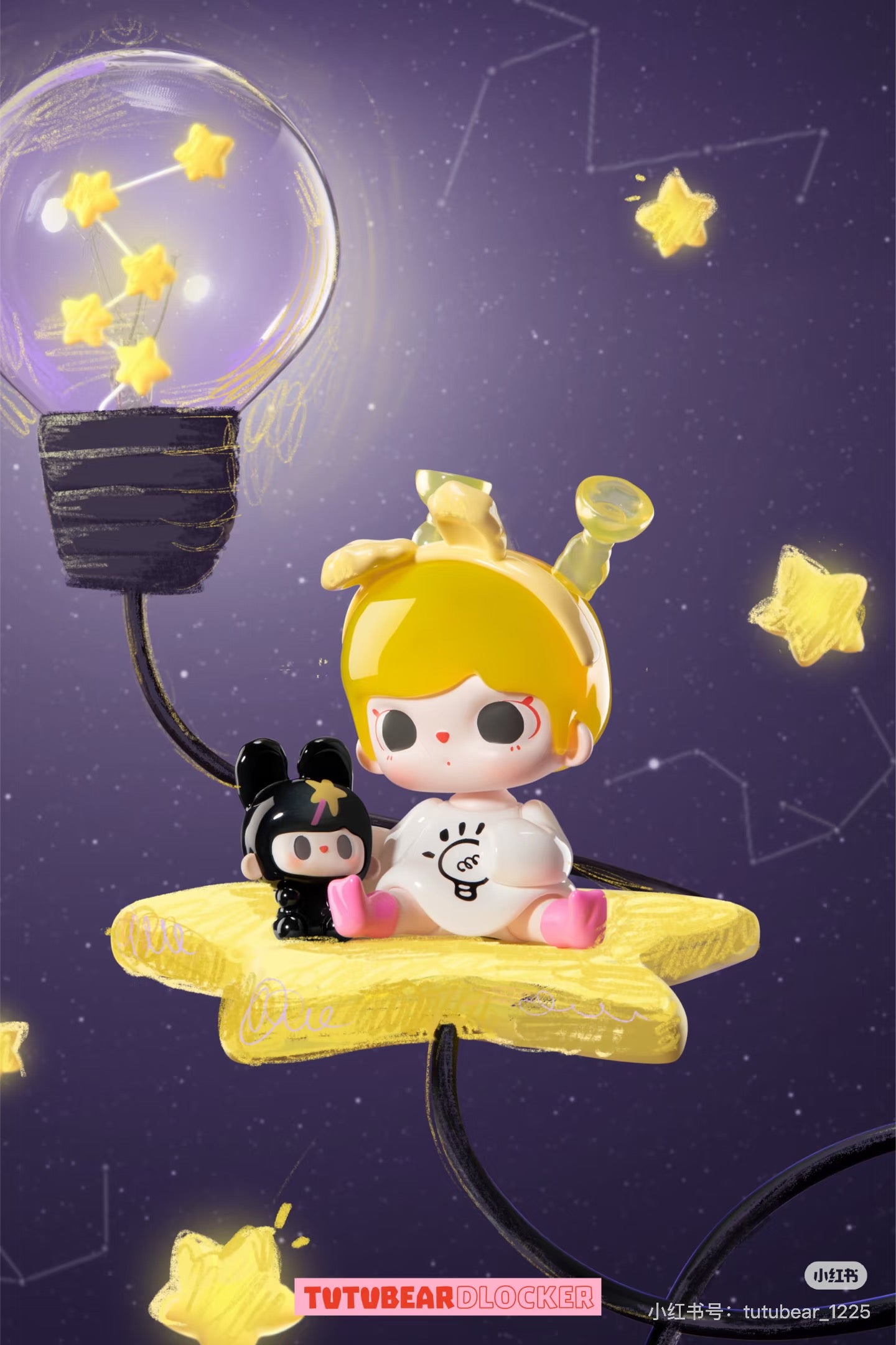 Tutubear Time Glitch Mini Figure