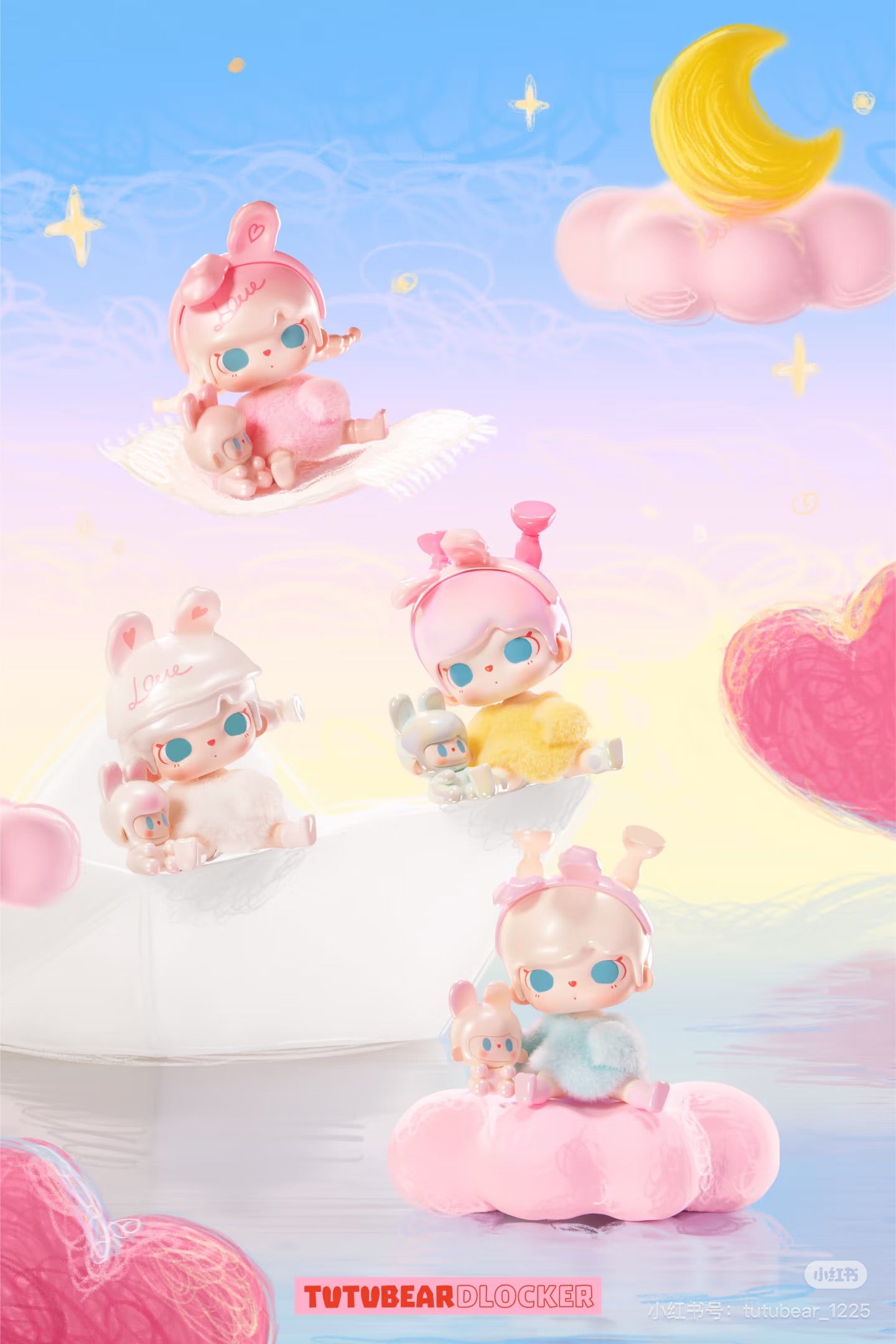 Tutubear Time Glitch Mini Figure