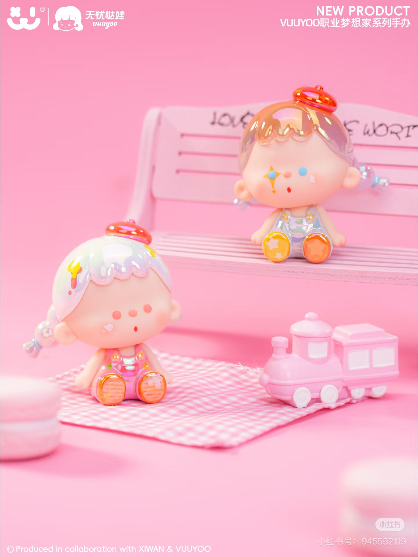 Vuuyoo Career Dreamer Figure