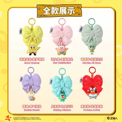 Spongebob Aquatic Fun Aromatherapy Pendant