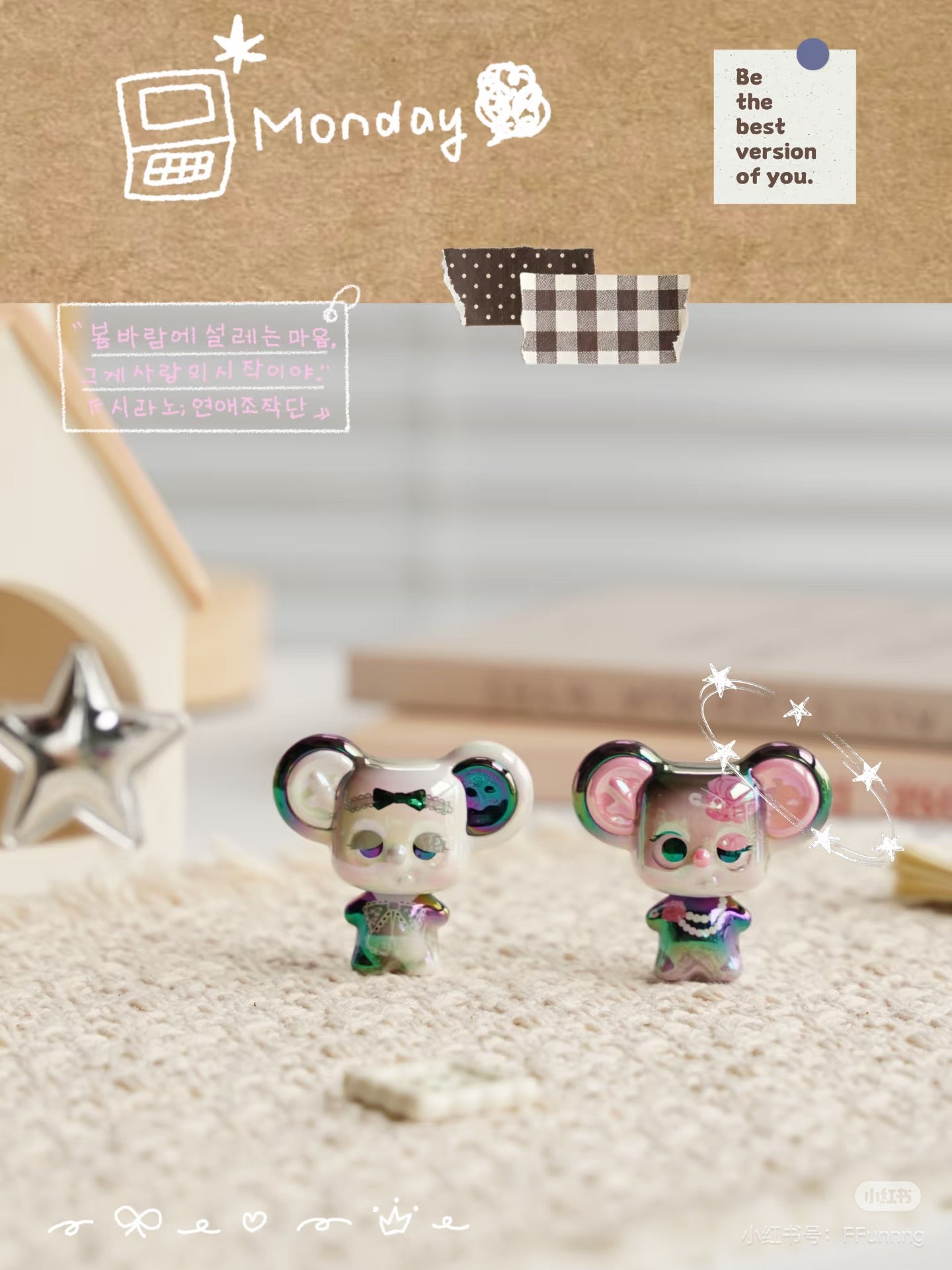 【NEW ARRIVAL】MiL-Buttons & Weaving Mini Bean,5 In 1 Bag