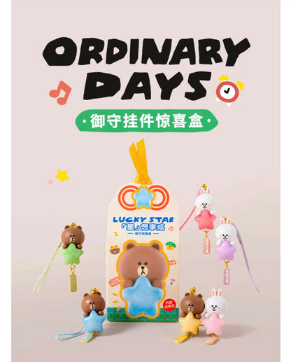【NEW ARRIVAL】Line Friends Ordinary Days Pendant