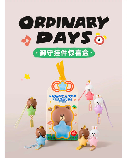 【NEW ARRIVAL】Line Friends Ordinary Days Pendant