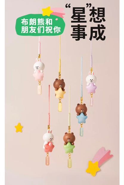 【NEW ARRIVAL】Line Friends Ordinary Days Pendant