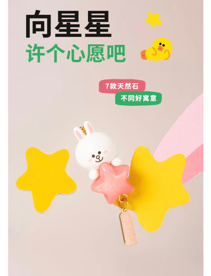 【NEW ARRIVAL】Line Friends Ordinary Days Pendant
