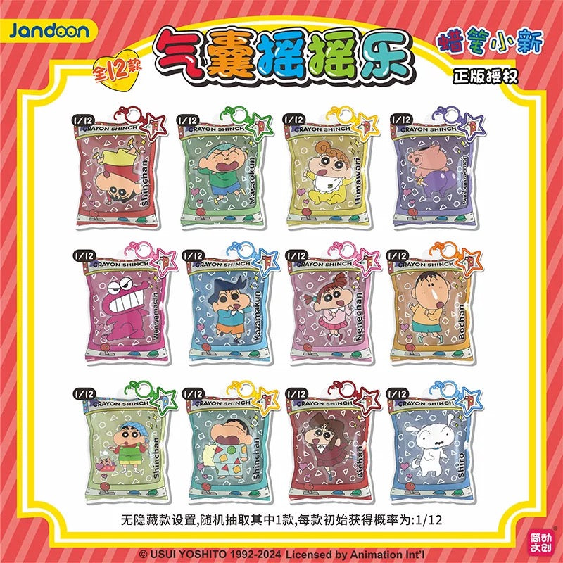 Shinchan Shaking Fun Airbag-SHIP WITH OTHER ITEMS