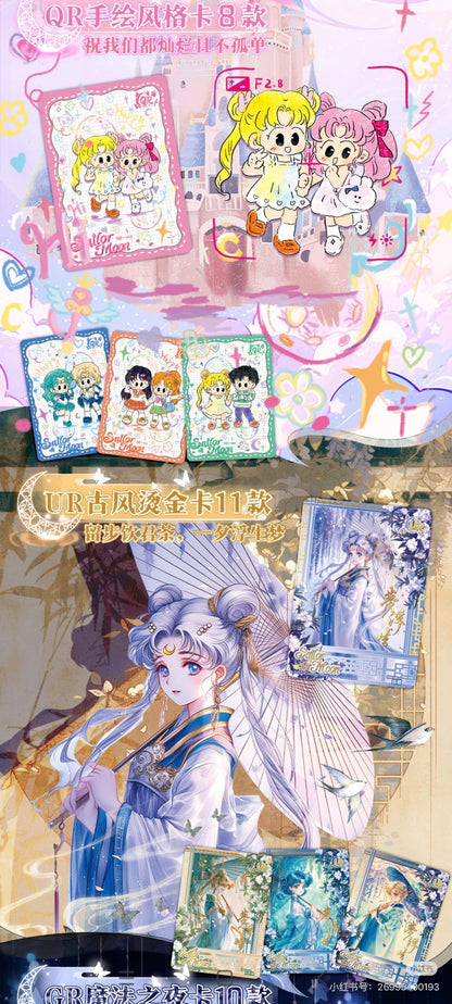 Sailor Moon Eternal Crystal Card,5 In 1 Bag-SHIP WITH OTHER ITEMS