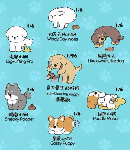 PooPoo Pups Figure Toy