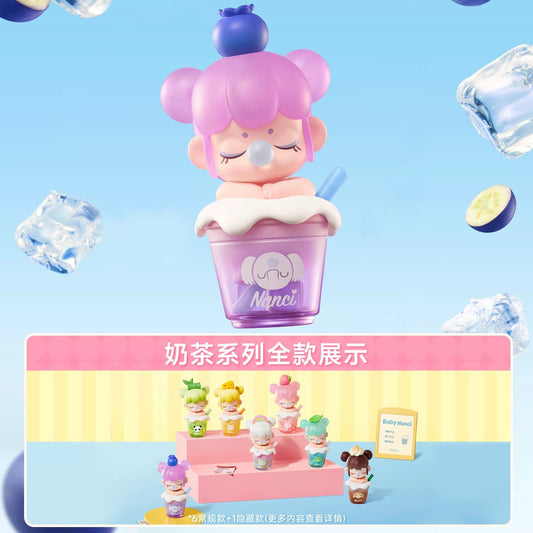 【NEW ARRIVAL-RESTOCK】Baby Nanci Milktea Toy