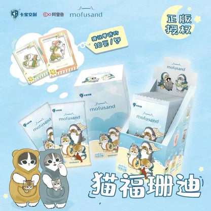 Mofusand Cure Cat Card,3 In 1 Bag-SHIP WITH OTHER ITEMS