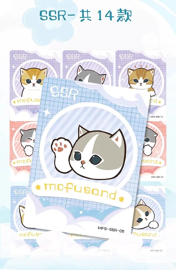 Mofusand Cure Cat Card,3 In 1 Bag-SHIP WITH OTHER ITEMS