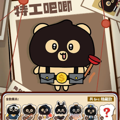 【NEW ARRIVAL】Little Bear Baki Century Strange Case Plush Doll