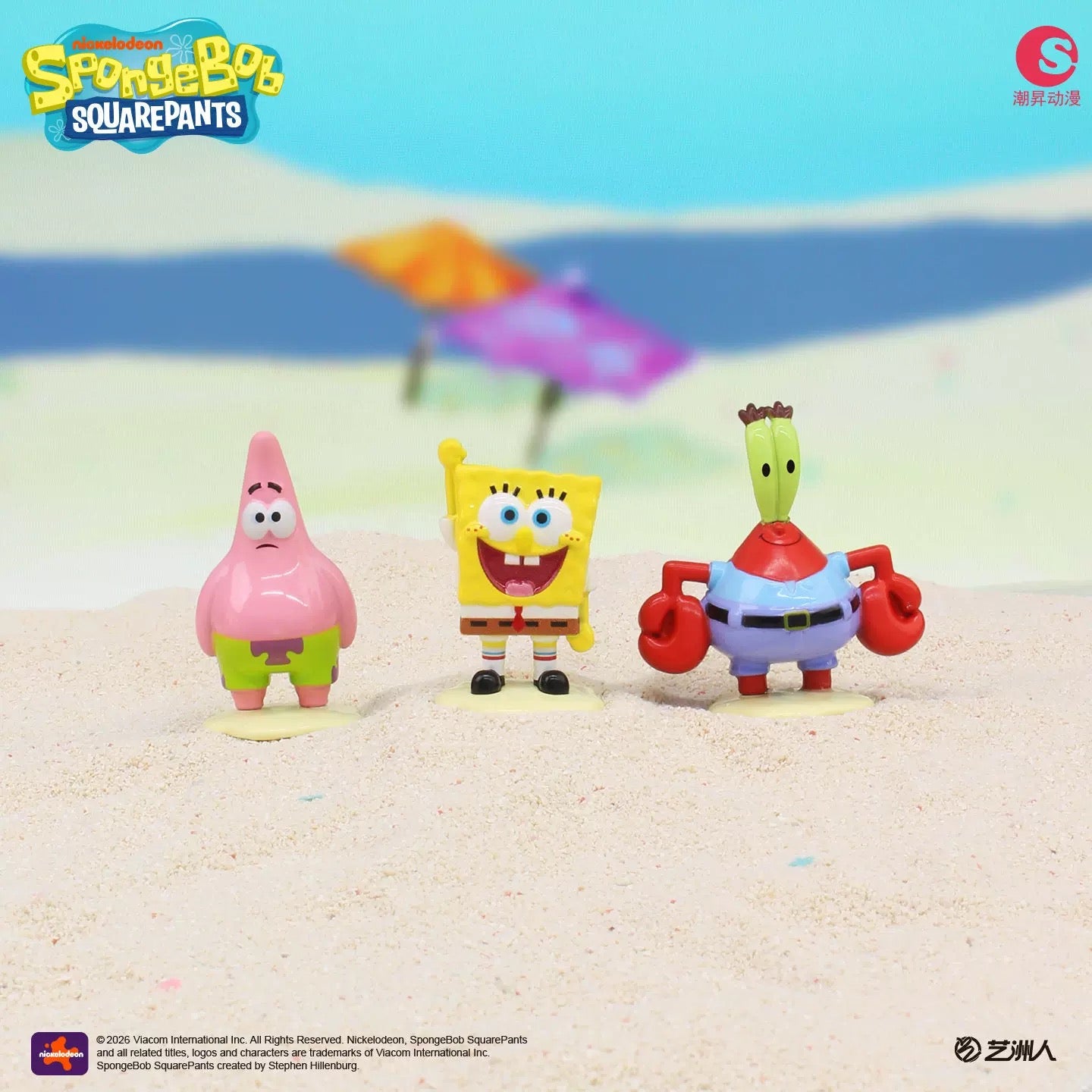 【NEW ARRIVAL】Bikini Bottom Fish Life Is A Drama