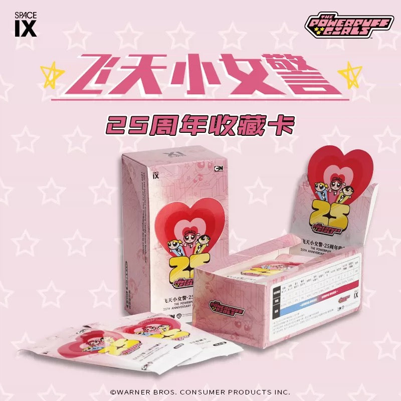 Powerpuff Girls 25th Anniversary Collection Card,3 In 1 Bag-SHIP WITH OTHER ITEMS