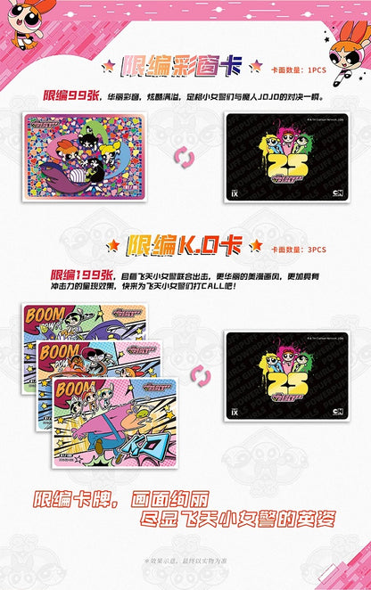 Powerpuff Girls 25th Anniversary Collection Card,3 In 1 Bag-SHIP WITH OTHER ITEMS