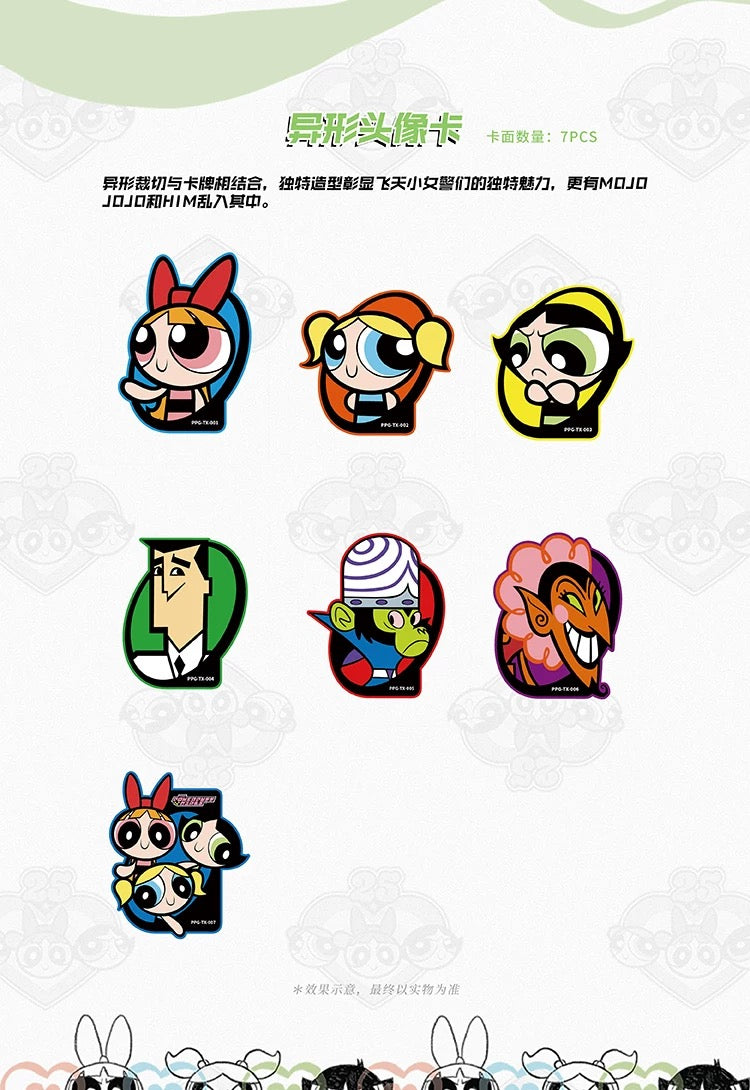 Powerpuff Girls 25th Anniversary Collection Card,3 In 1 Bag-SHIP WITH OTHER ITEMS