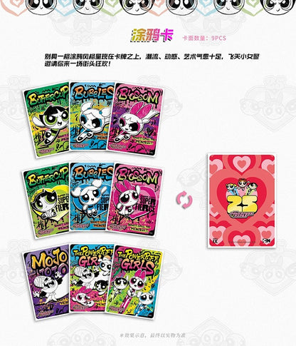 Powerpuff Girls 25th Anniversary Collection Card,3 In 1 Bag-SHIP WITH OTHER ITEMS