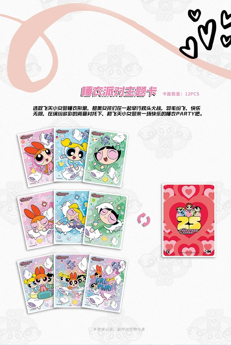 Powerpuff Girls 25th Anniversary Collection Card,3 In 1 Bag-SHIP WITH OTHER ITEMS