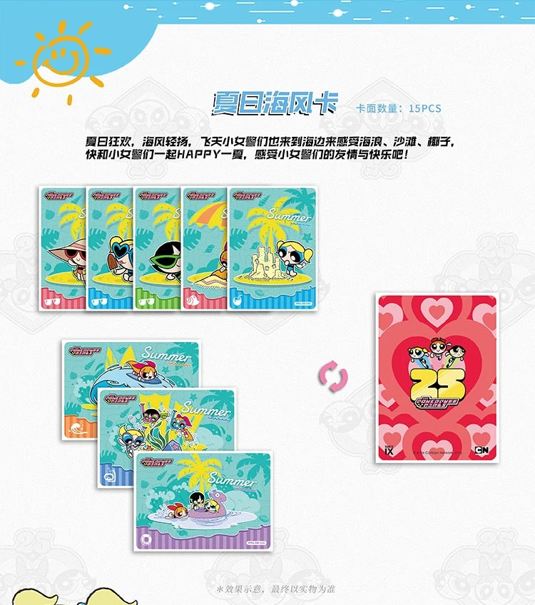 Powerpuff Girls 25th Anniversary Collection Card,3 In 1 Bag-SHIP WITH OTHER ITEMS