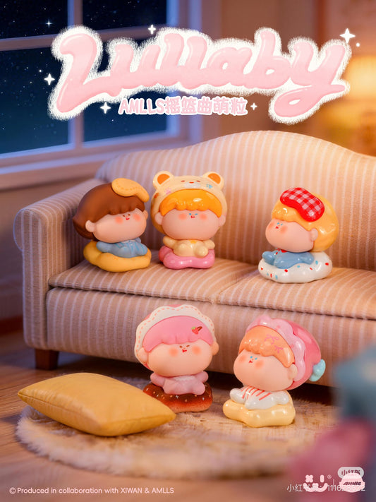 【NEW ARRIVAL】Amlls Lullaby Mini Bean,5 In 1 Bag