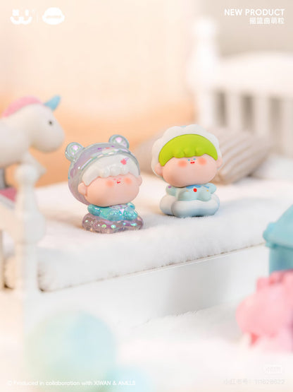 【NEW ARRIVAL】Amlls Lullaby Mini Bean,5 In 1 Bag