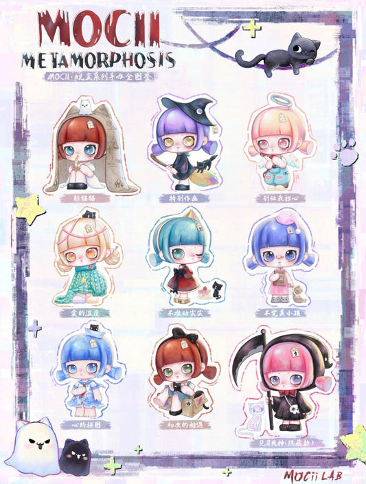Mocii Metamorphosis Figure