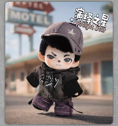Rayan Urban Walk Plush Doll Lighter Version