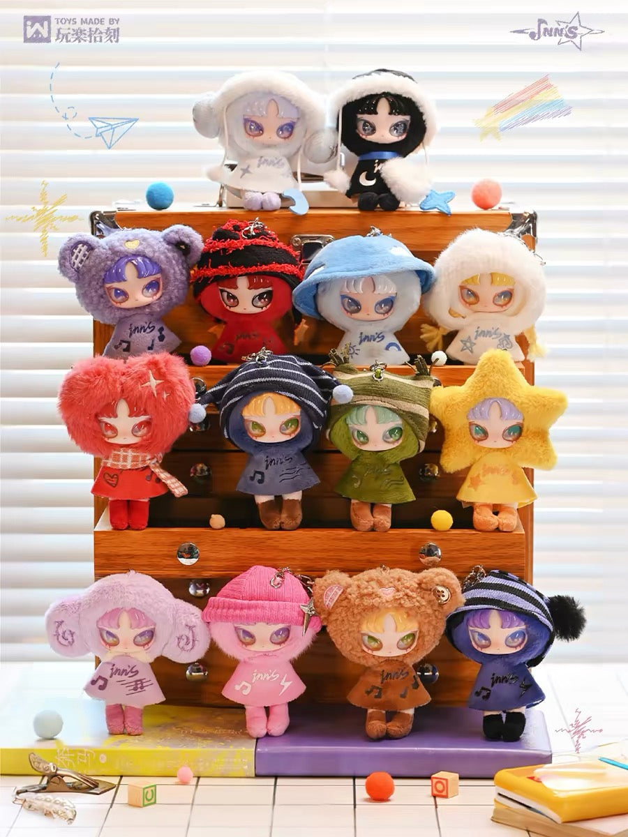 Inn Twelve Tiny Wish Keepers Plush Doll