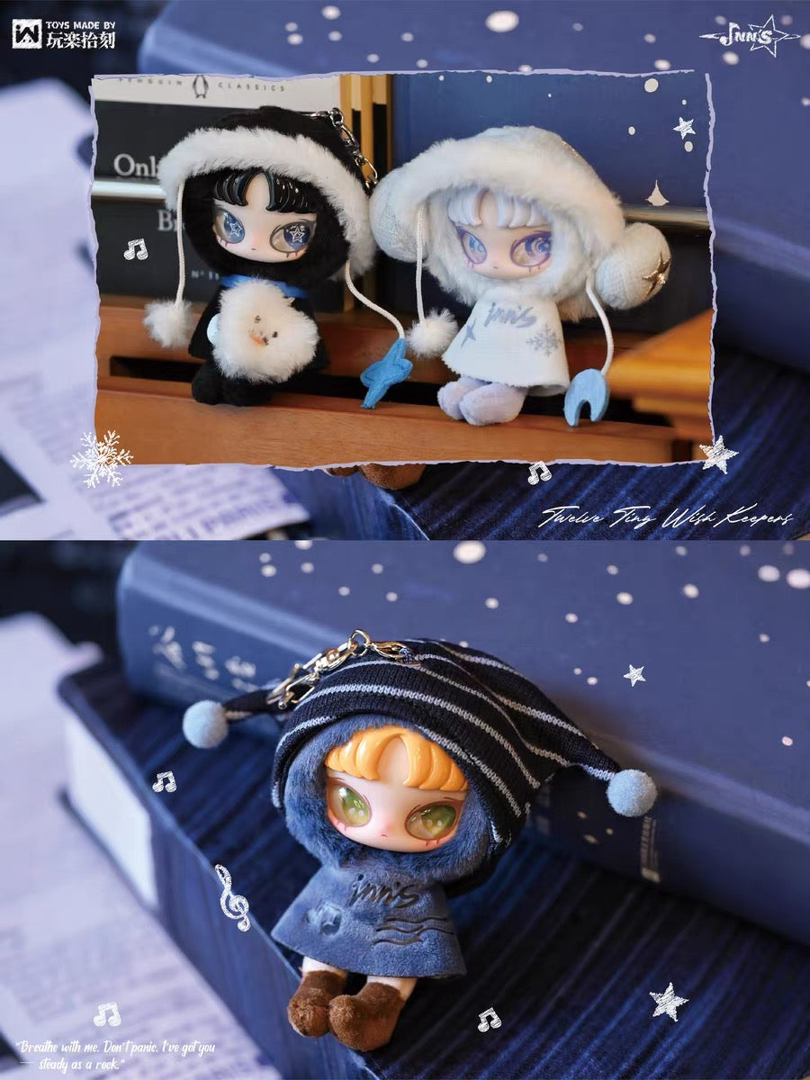 Inn Twelve Tiny Wish Keepers Plush Doll